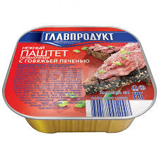 Паштет печеночный 95 г/Главпродукт