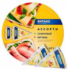 Плавленный сыр Витако секторы Ассорти 140 гр