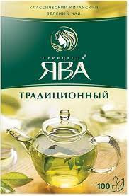 Чай Ява Зеленый Листовой 200 гр.