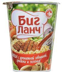 Биг Ланч 65 г.