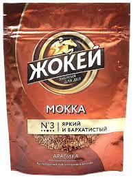 Кофе Жокей Мокка 75 гр