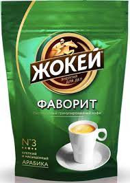 Кофе Жокей Фаворит 75 гр