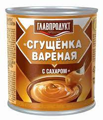 Вареная Сгущенка с сахаром Главпродукт 380 гр