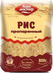 Рис пропаренный АгроМастер 800 гр